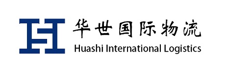 深圳国际快递-欧美物流-国际物流-联邦快-香港UPS-美国海运-美森快船-全球快递小货-加拿大快递-深圳华世国际物流有限公司