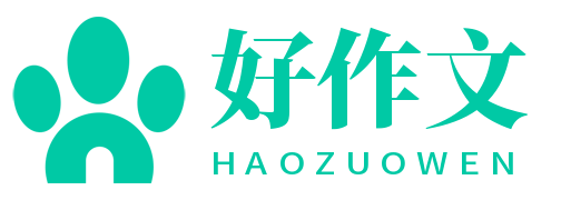 衡水金卷先享题答案汇总网2023-2024摸底卷调研卷分科综合卷