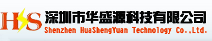 深圳市华盛源科技有限公司-专业生产锂电池、聚合物电池、聚合物锂电池、锂聚合物电池、充电锂电池、18650电池、圆柱形锂电池、镍氢电池、镍镉电池等可充电电池。华盛源电池具有容量高、内阻低、寿命长、耐漏液、性能强。适用于玩具、扩音器、太阳能灯具、录音笔、对讲机、蓝牙键盘、无线耳机、数码产品、电剃刀、矿灯、鞋灯等
