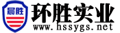 海南环胜实业有限公司-铝艺加工厂,铝艺庭院大门,1铝焊护栏,铝焊栅栏 铝艺窗花,铝艺返古屏风,铝艺返古护栏,铝艺工艺品