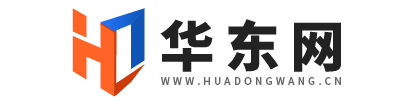 华东网-华东区域发展综合门户网站 - 华东网