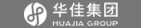 华佳—丝绸专家（The Leading Silk Family）专业从事丝绸行业50多年，华佳丝绸;华佳集团
