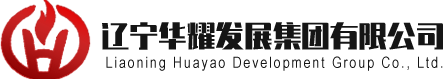 转炉镁碳砖_铝镁碳砖_电炉镁碳砖-辽宁华耀发展集团有限公司