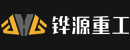 机械抓木器_液压抓钢机_抓木器生产厂家-山东铧源重工有限公司