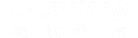 羽欣 | R_WING
