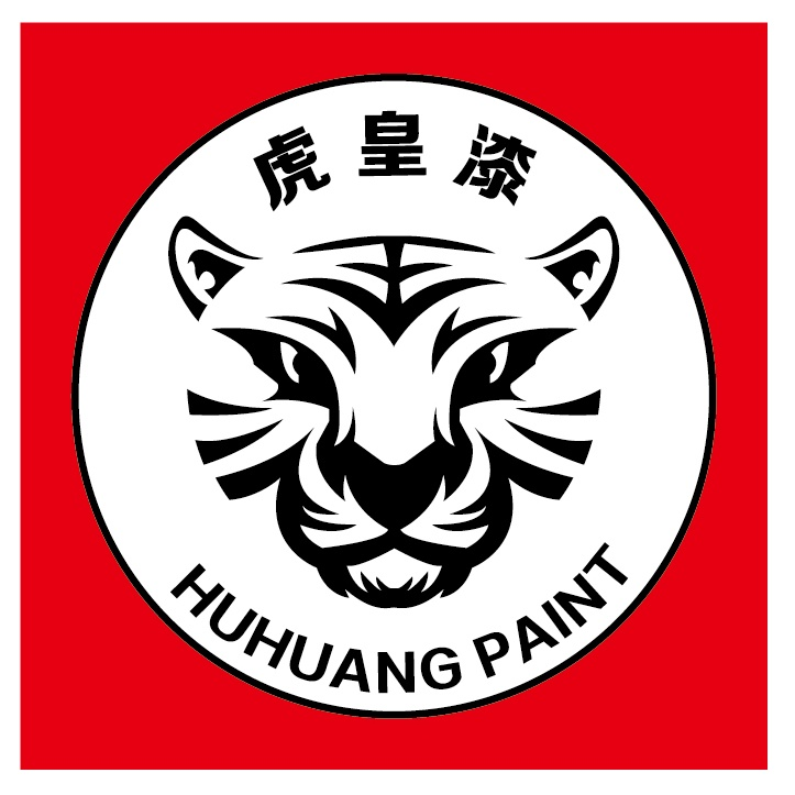 虎皇新材料科技集团有限公司--工业漆|建筑涂料|木器漆|高沸点溶剂|合成树脂