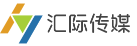 洛阳整合营销|洛阳网络公司|洛阳小程序开发|洛阳网站建设-洛阳汇际文化传播有限公司
