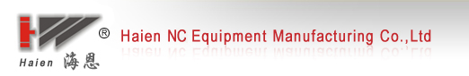 Haien NC Equipment Manufacturing Co.,Ltd