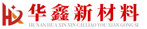 精炼渣-烧结型精炼渣-预熔型精炼渣-铝酸钙粉厂家_河南华鑫新材料有限公司