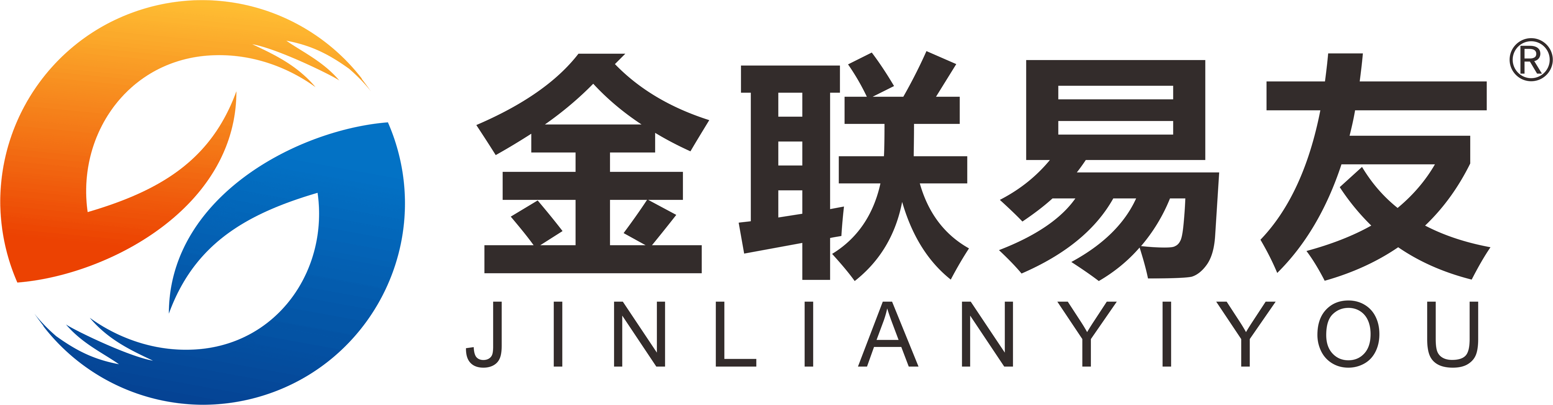广东软件开发，广东医药软件开发，企业软件设计开发-好易联信息科技有限公司