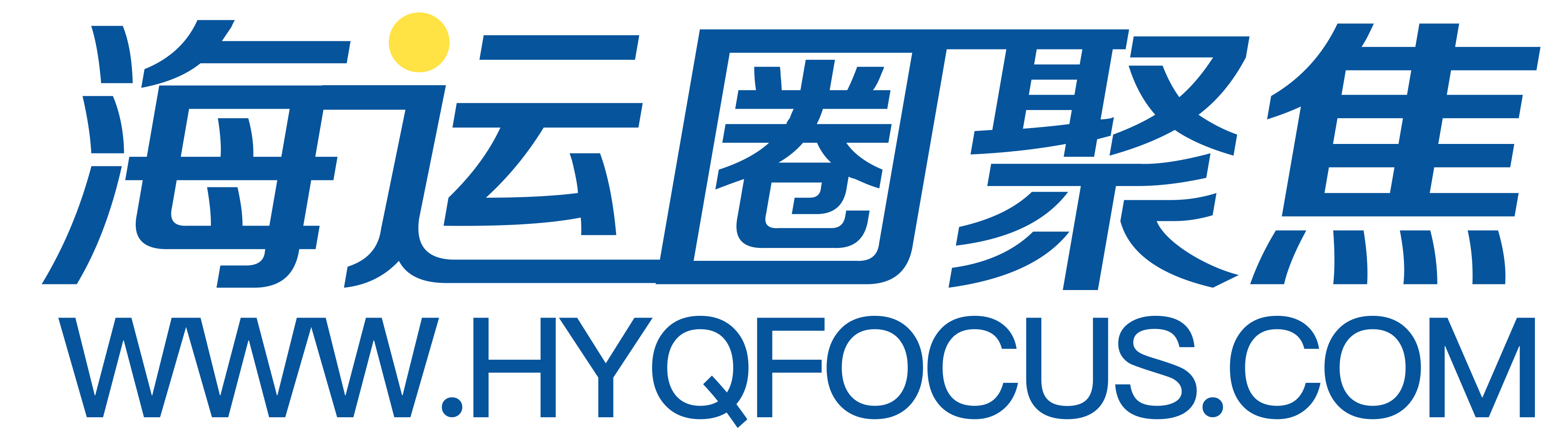 精彩海运视频，极具深度的专栏文章和海量的市场分析报告，以及指数、油价和气象信息