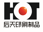 杭州后天印刷制品有限公司