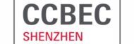 深圳跨境电商展_CCBEC深圳跨 境展_秋季跨交会 - 中国跨境电商 博览会_2025中国(深圳)跨境电 商展览会