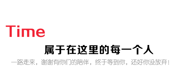 盈丝（重庆）科技有限责任公司