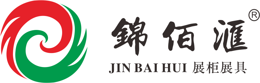 中药柜_中西药柜厂家_药店装修就选锦佰汇装饰
