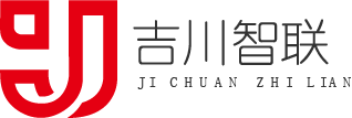 网站建设_网页设计制作_小程序app开发_选吉川智联科技公司