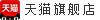 浙江金大门业有限公司 - 专业高端入户防盗门、安全门、防火门制造商