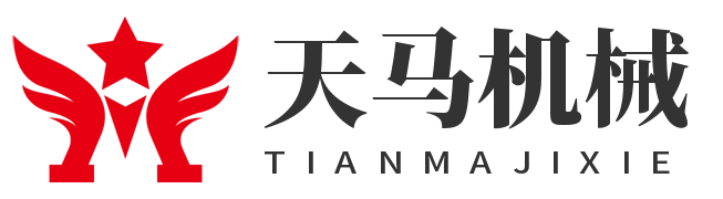 导轨式升降机-济南市天桥区天马机械设备制造处