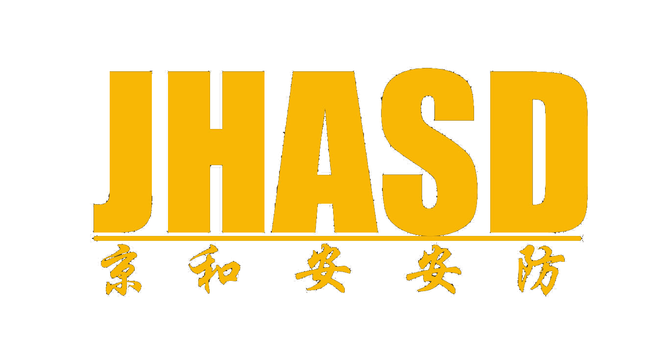 北京京和安安防科技有限公司 - 闸机生产厂家