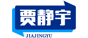 贾静宇源码-专注精品网站模板_主流网站源码下载