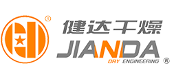 桨叶干燥机-厂家-干化效果好的空心桨叶干燥机-江苏健达