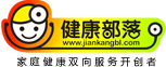 健康部落-家庭健康双向服务开创者