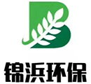 上海锦浜环保科技有限公司-废气处理-废气治理设备-喷淋塔-活性炭催化燃烧-沸石转轮吸附-RTO-蓄热式焚烧炉-RCO-蓄热式催化燃烧-CO-催化燃烧设备-活性炭吸附塔-VOC治理-生物滴滤喷淋塔-除臭剂-恶臭治理设备-空气净化设备-环保设备-在线监测设备-恶臭污染源分析