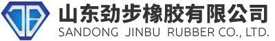输送带_耐高温输送带_花纹输送带-山东劲步橡胶有限公司