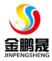 烟道防火止回阀_烟道止回阀_排油烟气防火止回阀_青岛金鹏晟阀门有限公司