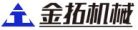 浙江衢州金拓机械有限公司 – 专业制造机器