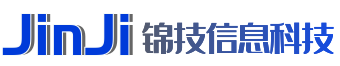 上海企业网站建设_信创服务_企业数字化转型_系统定制开发_系统运维_锦技信息科技