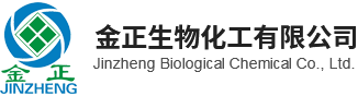 金正生物化工有限公司