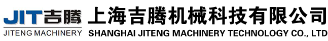 扭力限制器-扭矩限制器-安全联轴器-力矩限制器-过载保护器-上海吉腾机械科技有限公司-上海吉腾机械科技有限公司