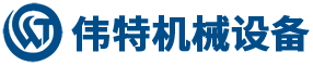 挤压机_铜铝型材挤压机_挤压机辅助设备_无锡市伟特机械厂