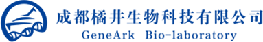 成都橘井生物科技有限公司-成都橘井生物科技有限公司
