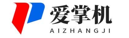爱掌机-掌机小精灵攻略资讯