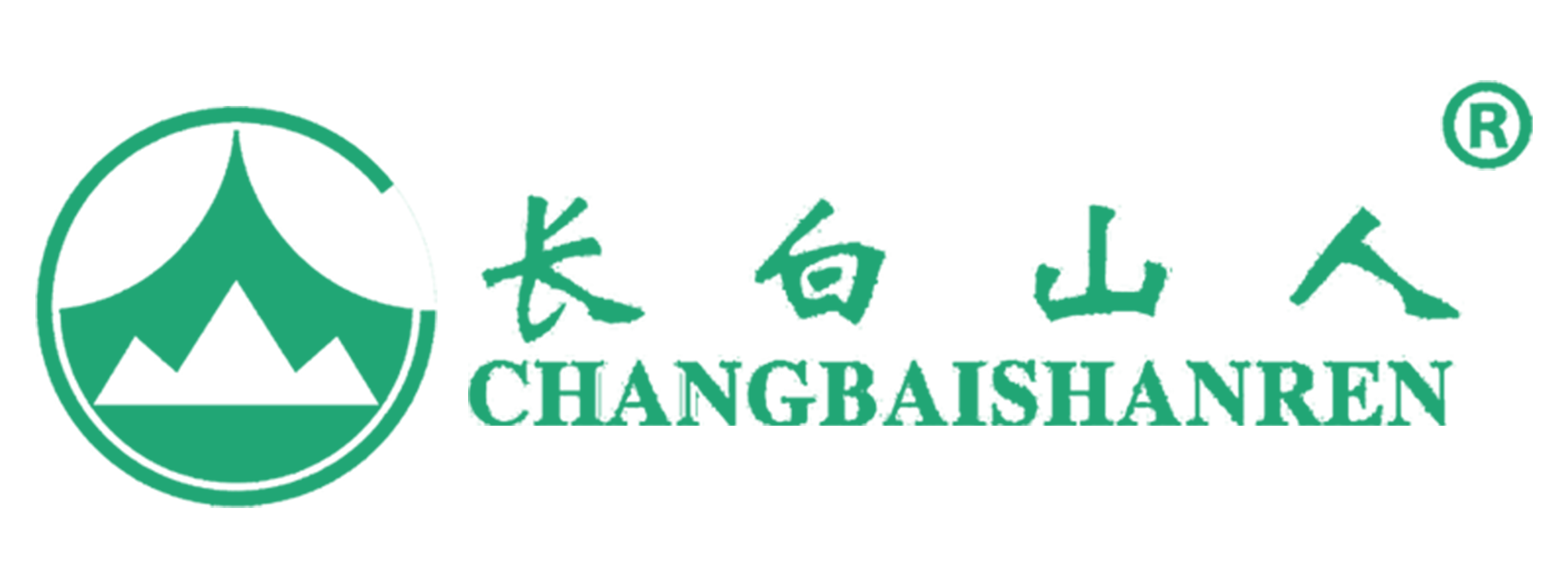 吉林省利生源生物制品有限公司