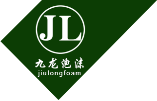 水果保温箱_海鲜保温箱_保温箱厂家-盖州市九龙泡沫包装制品有限公司