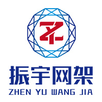 山东振宇钢结构网架有限公司_网架加工厂_球形网架加工厂家_加油站网架_加油站罩棚_加油站罩棚网架_球型网架