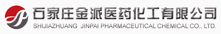 石家庄金派医药化工有限公司