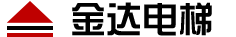 首页_江苏金达电梯有限公司