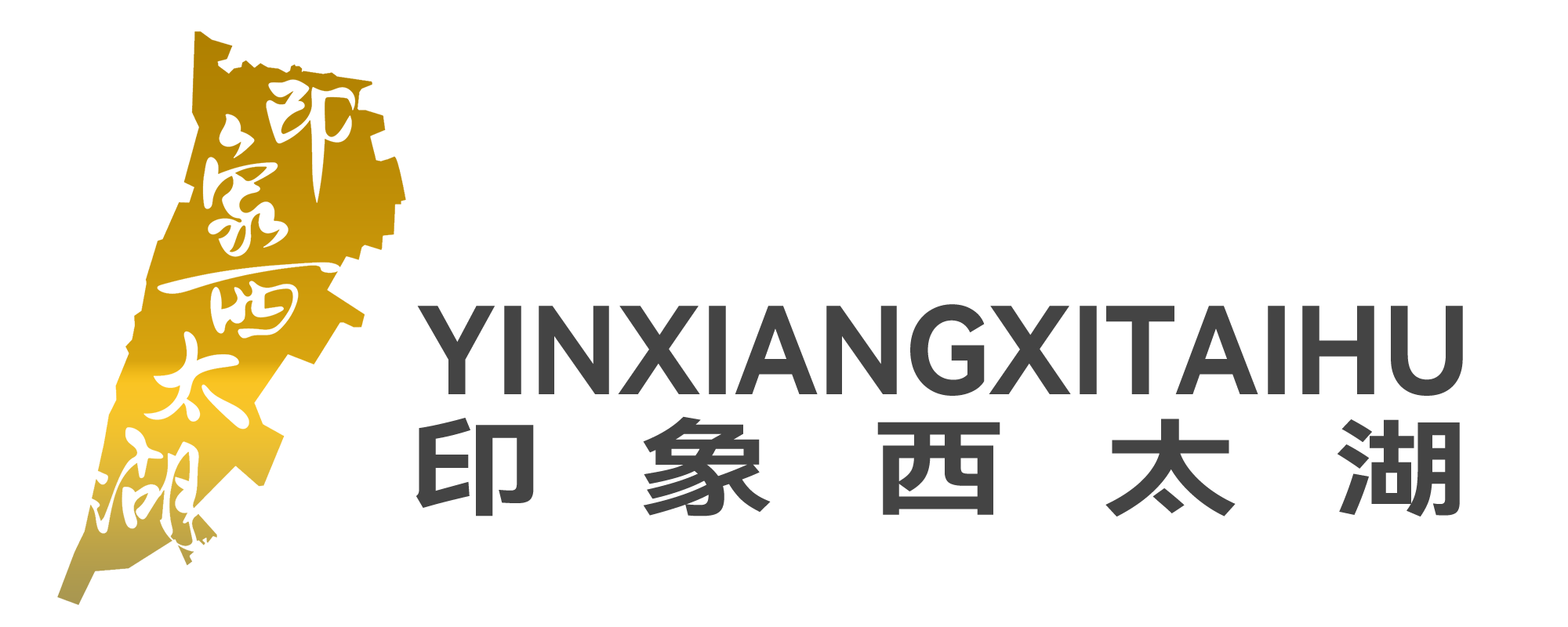 印象西太湖-大闸蟹养殖基地-江苏灵韵生态农业发展有限公司