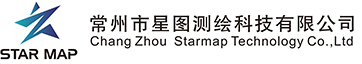 常州市星图测绘科技有限公司