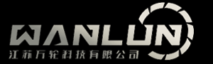 江苏万轮科技有限公司-轮毂制造厂家,轮毂,轮毂制造,锻造轮毂