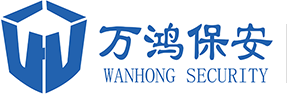 常州保安公司,常州安保服务-常州万鸿保安服务有限公司