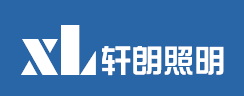 庭院灯厂家-路灯杆价格-路灯厂家-江苏轩朗照明电器有限公司