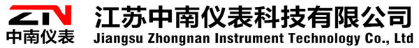 电磁流量计-涡街流量计_超声波流量计-明渠流量计-江苏中南仪表科技有限公司