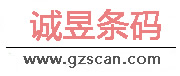  广州诚昱自动化技术有限公司 
