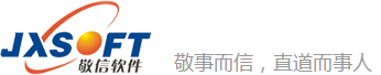 敬信软件 - 专注于机械加工行业的工时定额软件服务商！