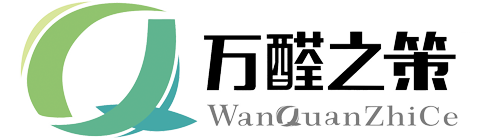 嘉兴万醛之策-嘉兴除甲醛|嘉兴甲醛检测|桐乡甲醛检测|海宁甲醛检测|嘉兴室内空气检测